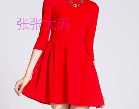 欧美大码 秋季新款热卖修身七分袖 收腰显瘦...