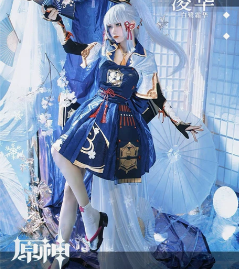 原神神里cos 猫与三町目家的S码 鞋子3...