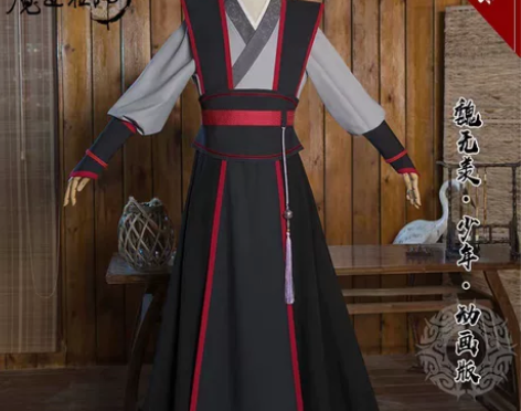 悠窝窝家的正版绝版少年羡cos服，m码的，...