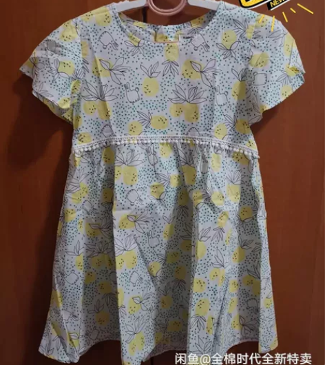 巴拉巴拉 全新纯棉女童连衣裙 黄绿色调 1...