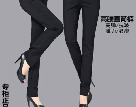 休闲裤女 女裤休闲裤品哥弟新2022秋冬新...