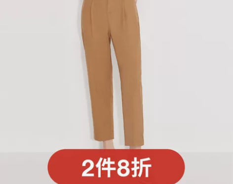 ?【狂欢价】【2件8折】欧时力新款夏装腰带...