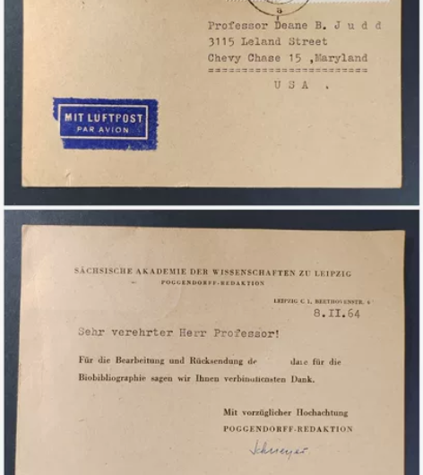 民主德国东德1964年文学艺术家及作品明信...