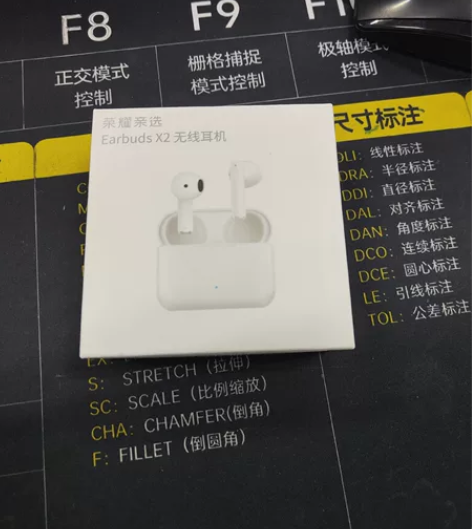 荣耀Earbuds X2真无线降噪蓝牙耳机...