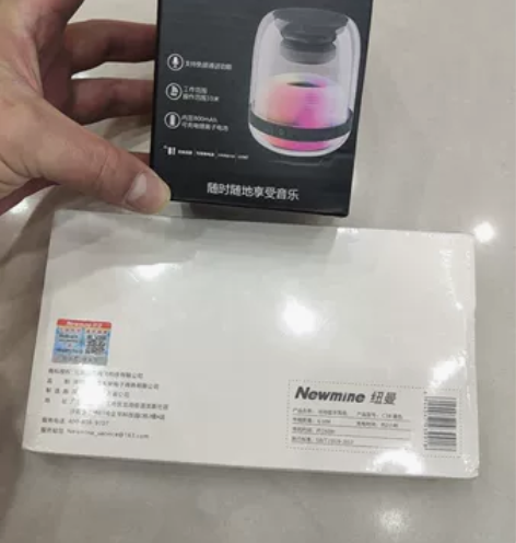 纽曼N110蓝牙音响纽曼C38蓝牙耳机一起...