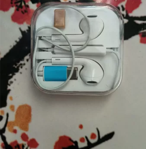 买荣耀60 华为实体店送的耳机 置换一个苹...