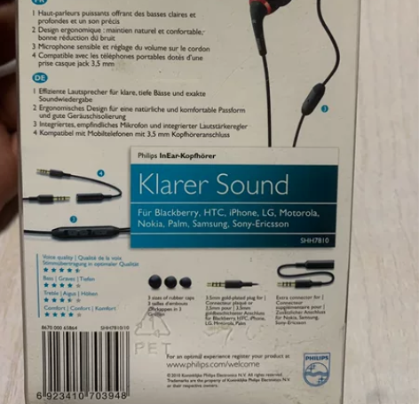 全新未拆封飞利浦线控耳机 型号：SHH78...