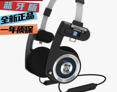 KOSS头戴耳机KOSS Porta Pr...