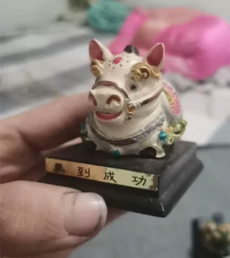 十二生肖摆件鼠牛虎兔龙蛇马羊猴鸡狗猪12家...