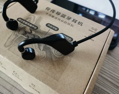跨境不做了清货 骨传导耳机无线蓝牙不入耳运...