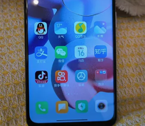 红米  红米 Note 10 Pro (5...