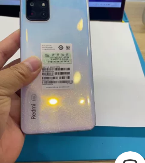 红米note115G，8+128g 磕碰掉...
