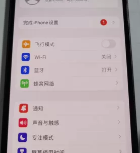 苹果 iPhone 12  双卡5G 可发...