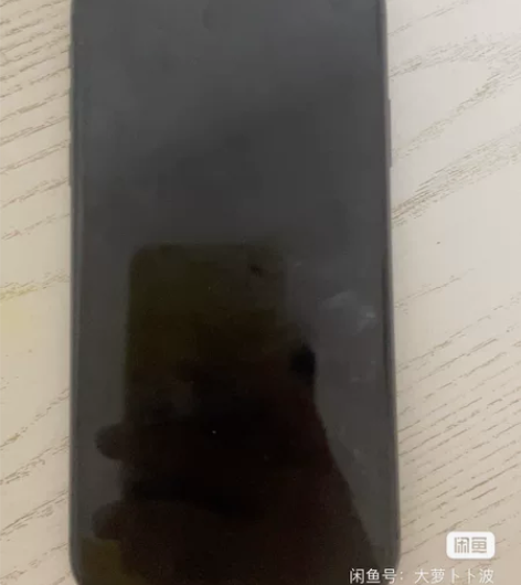 苹果11黑色，64g，边框有磨损，电池74...