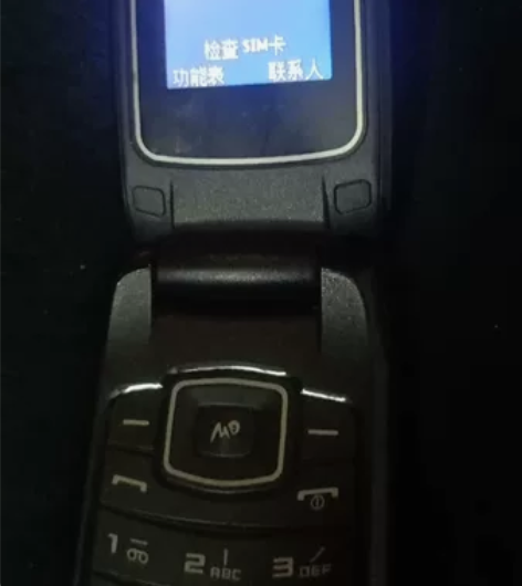 三星E1150c  怀旧手机，成色很不错，...