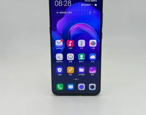 9新vivo X23 8+128G 二手手...