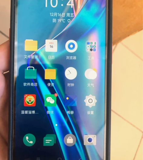 品牌型号 oppo k3 8+128 刚...