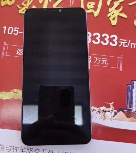 vivoy85 不开机，充电显示电量低，用...