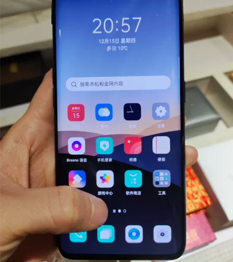 oppo.手机 勿拍 不买 感兴趣的话点...