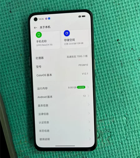 oppo reno5K,8+128G,机...