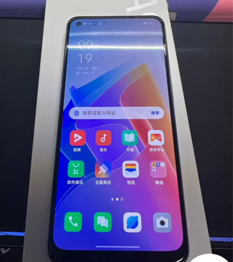 OPPO A96  8+256G  5G手...
