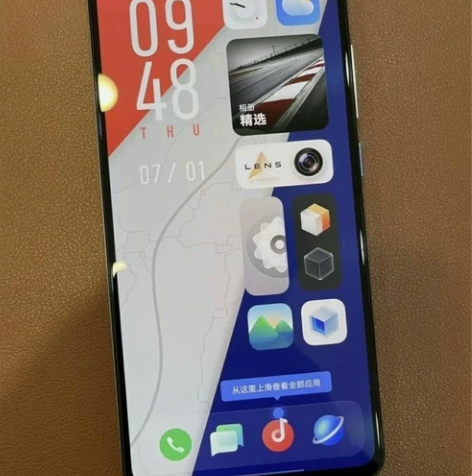 VIVO手机 成色很好98新 全面屏智能手...