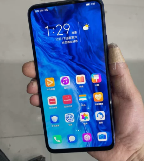 荣耀9x 6+128g 手机纯原装无拆无修...