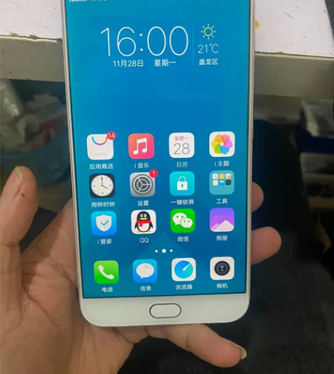 vivo x9plus 全网通 6+64g...