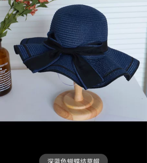 全新夏季遮阳帽草帽女韩版潮ins可折叠网红...