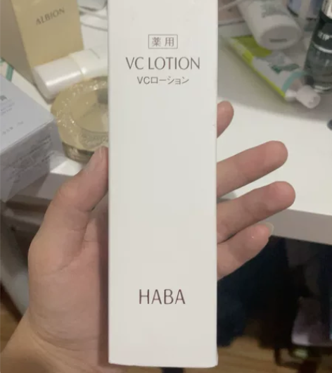 Haba美白化妆水，全新未拆封 感兴趣的话...