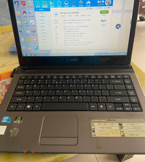 闲置笔记本电脑转卖，宏基星锐5743g，英...