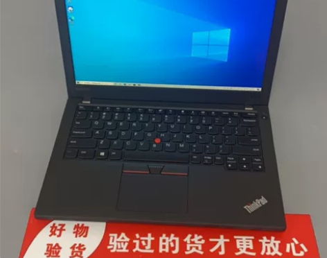 9成新ThinkPad X270  thi...