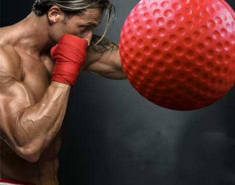 柠檬推荐群智 头戴式拳击魔力球反应球速度球