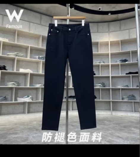 冬款防褪色修身小脚偏直筒黑色净版牛仔裤（1...