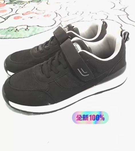 正品足力健张凯丽老人鞋男软底中老年健步鞋防...