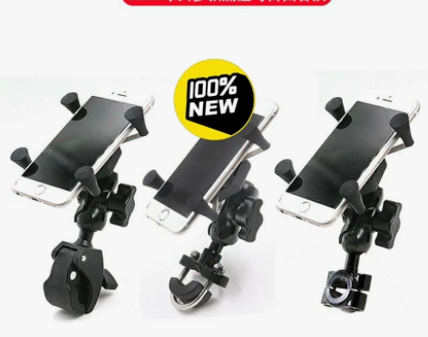 电动车手机支架摩托车导航支架球头车把后视镜...