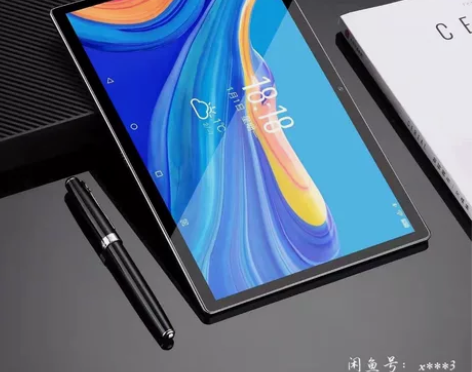 去年我哥买的平板不用了，想要的来，痛快点，...