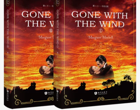 英语书籍 双语英语正版 飘 gone wi...