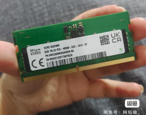 联想原装Y9000X 海力士拆机8GB内存...