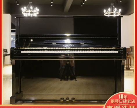 ?雅马哈钢琴 日本原装进口YAMAHA U...