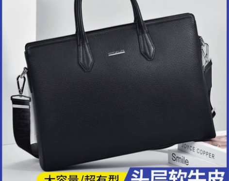 七匹狼单肩包 男包单肩包小挂包公文包男士头...