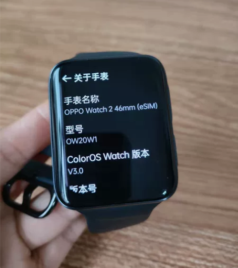 OPPO Watch2 46mm esim...