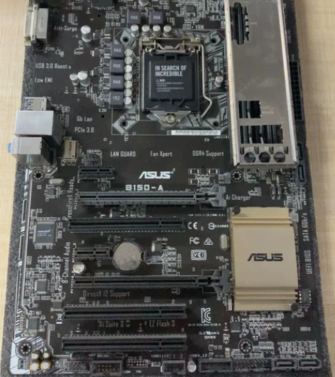 拆机华硕B150 A主板，功能完好，配原档...