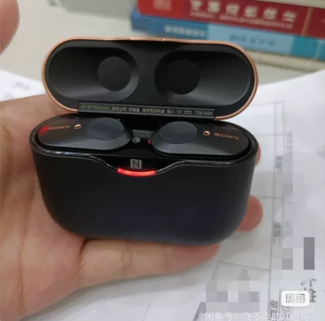 Sony/索尼 WF-1000XM3 降噪...