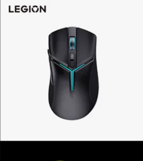 联想(Lenovo) 拯救者 M7无线游戏...