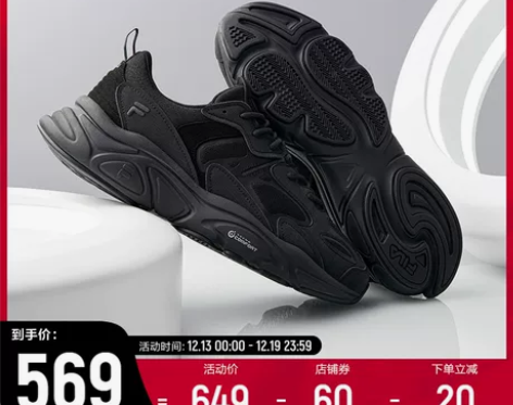 FILA斐乐男子老爹鞋火星鞋2022春季新...