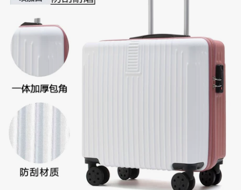铝框旅行箱男女18寸登机拉杆行李箱复古20...