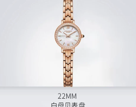 【狂欢价】Lola Rose手表女满天星女...