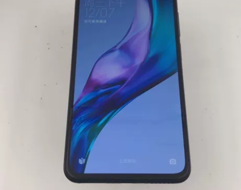 95新【靓机捡漏】MIUI/小米 小米 1...