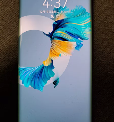 华为Mate 40Pro 128G 4G手...